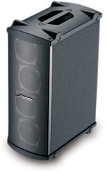 Panaray® MB4 Modular Bass Loudspeaker