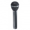 Beyerdynamic-m88tg-mikrofon.jpg